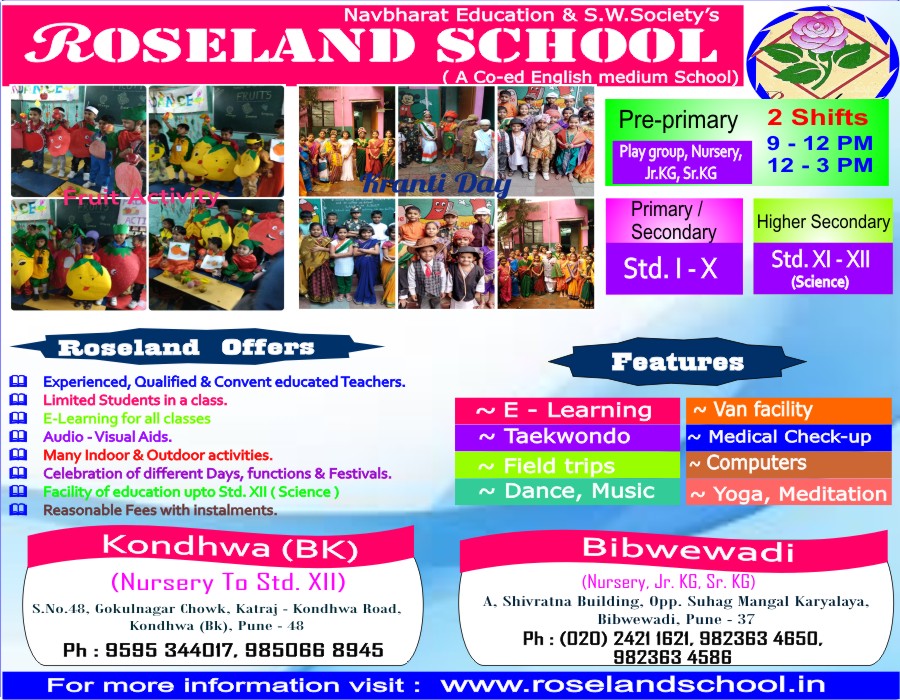 Roseland School, Kondhwa, Pune