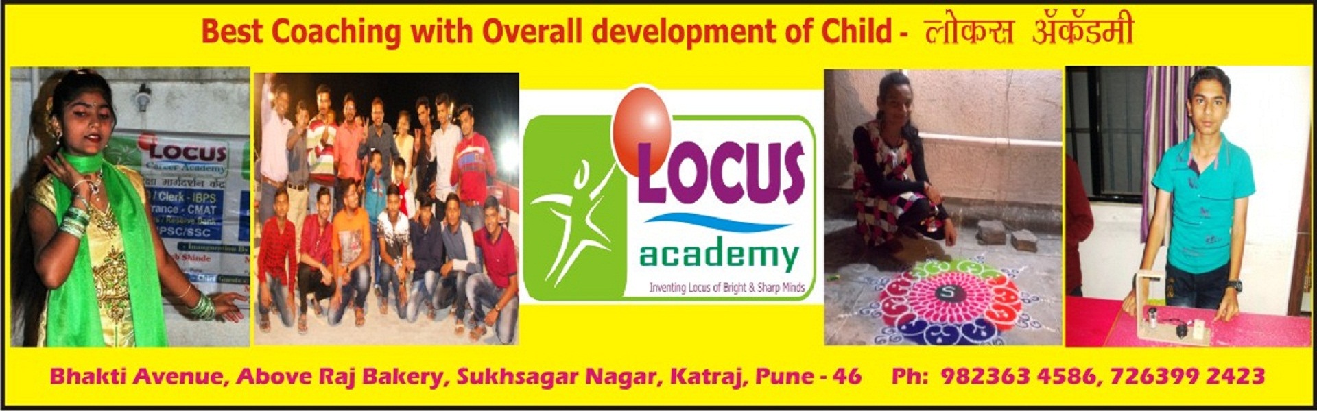 8th 9th ssc coaching classes katraj, Pune