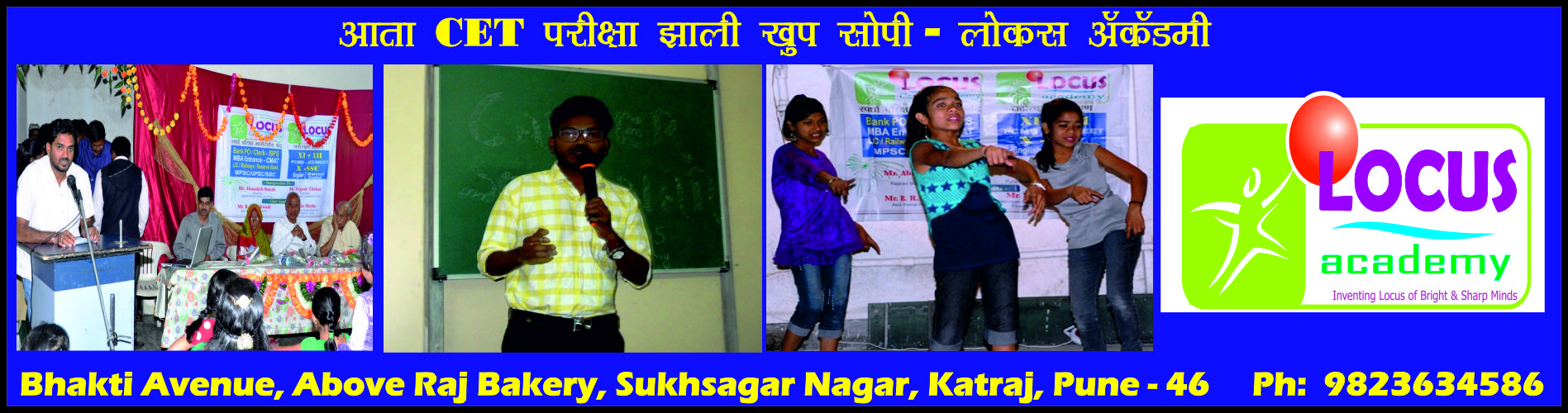 Neet coaching katraj pune