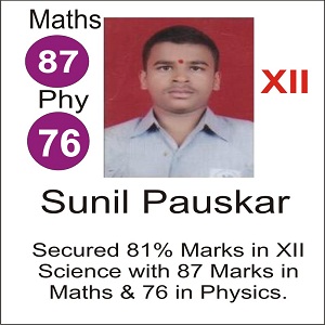 Sunil